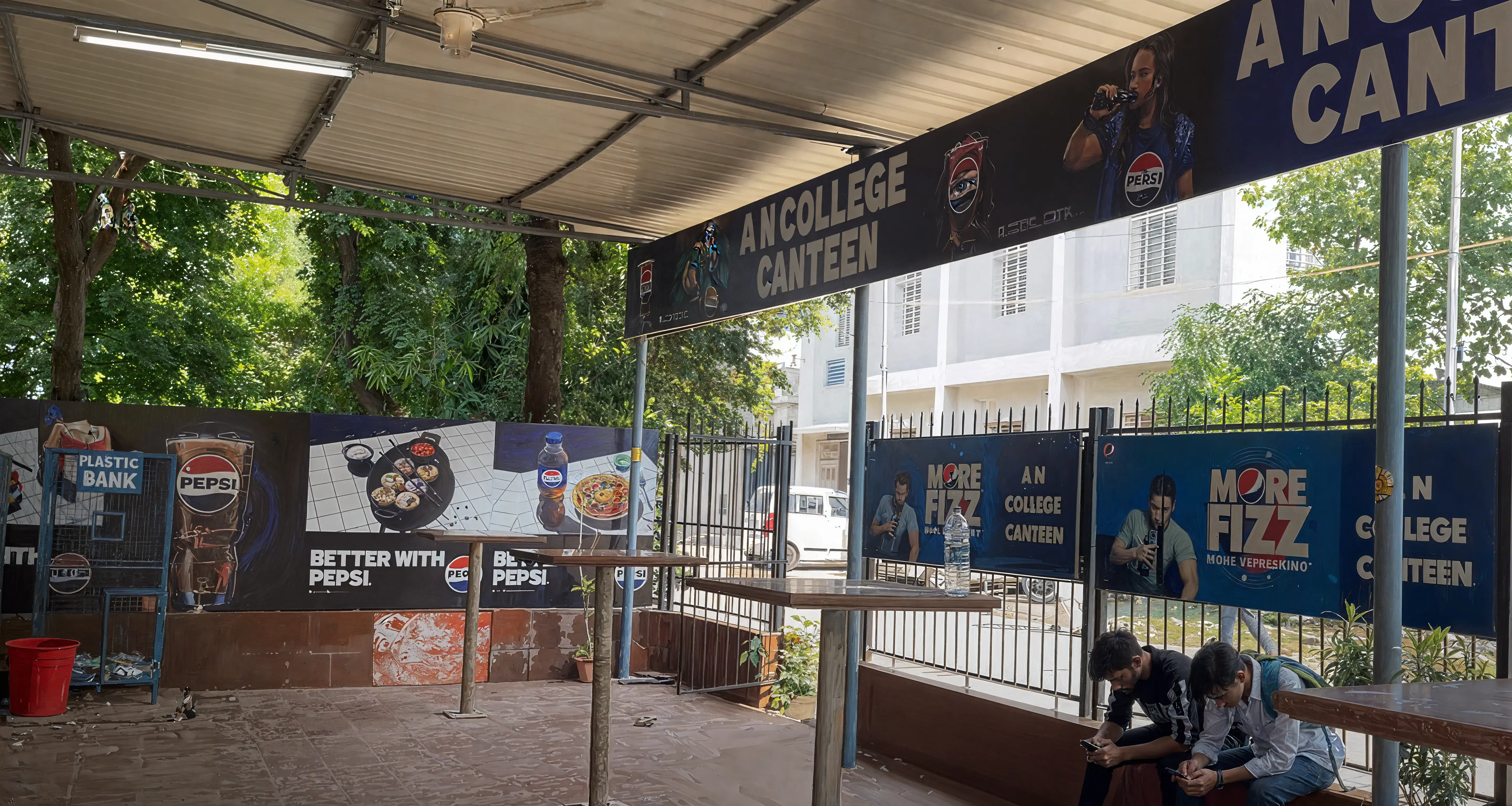 A.N.College Patna , Anugrah Narayan College Patna Facility  photo 2